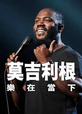 国产精品欧美在线观看